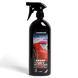 En bild på Hagmans Snabbtvätt på Färggrossen.nu